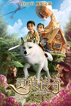 一级一片免费看