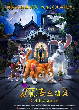 欧美午夜网