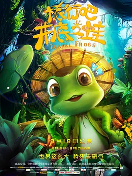 国产高清在线不卡