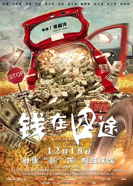 中文字幕第9页