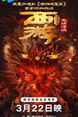 亚洲伦理视频