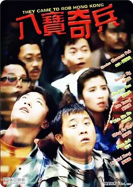 绝顶漫画