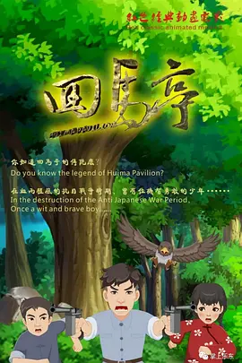 gay同性戒尺打屁股男男在线观看