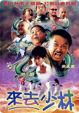 哔哩哔哩tf家族