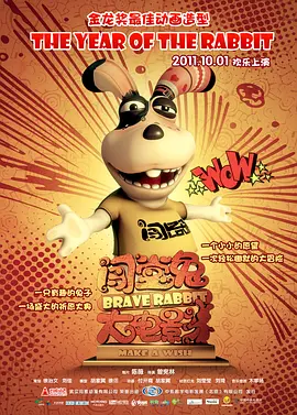 久久天堂色