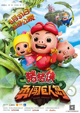 欧美激情免费观看一区