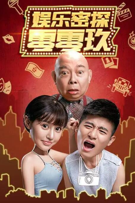 国产精品九九热