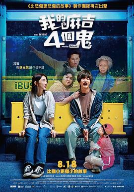 白丝av