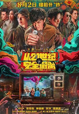 独特的自卫解决方法