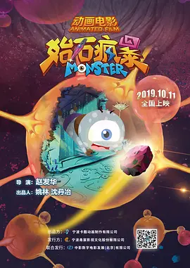 精品国产日韩亚洲一区在线