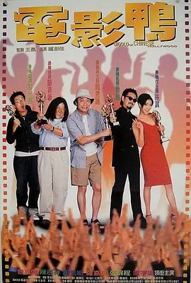 亚洲国产成人91精品