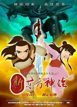 古装tk脚心丨vk