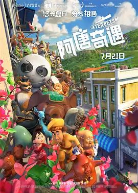 99视屏