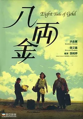 在线一区国产