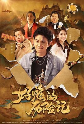 91呻吟丰满娇喘国产区