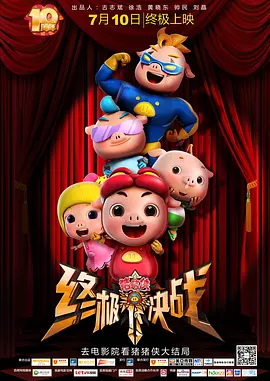 九色porny丨入口在线