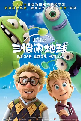 天天操比