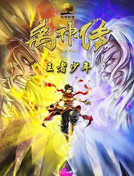 扒开老师内裤爽