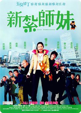国产视频三级