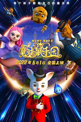 国产精品自产拍2021在线观看