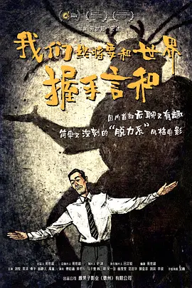 97蝌蚪自拍自窝