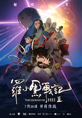 国产真实乱人偷精品