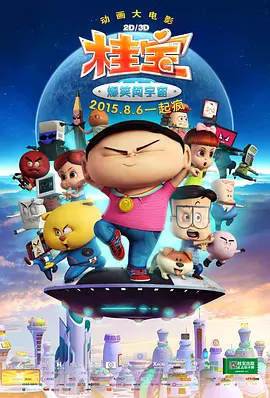 亚洲理论视频