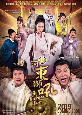 天堂а√在线中文在线
