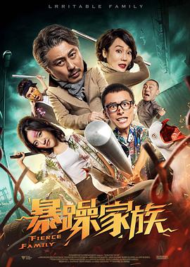 久久93精品国产91久久综合