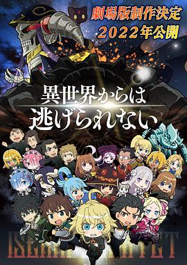 国产精品综合视频