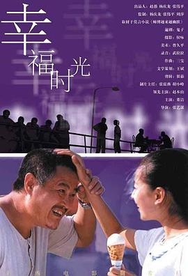 青青操在线观看视频