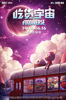 国产精品毛片高清在线完整版