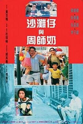 九九热伊人