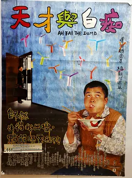 aicaoav