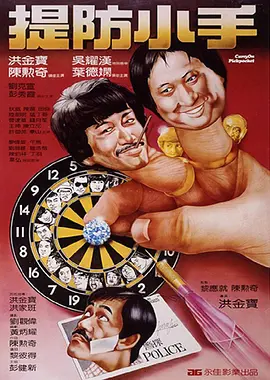 狠狠鲁狠狠操