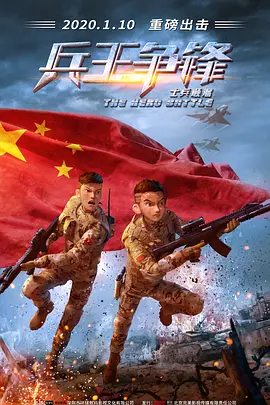 久久综合九色综合欧美就去吻