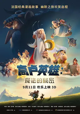 高h视频免费在线观看