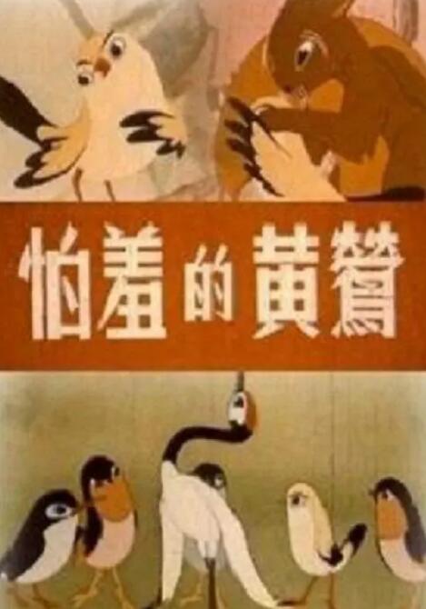 少妇视频在线观看