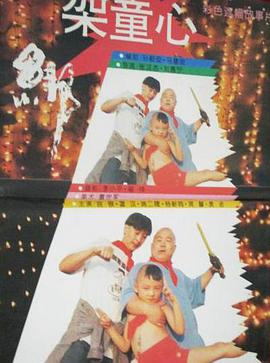 444人体网