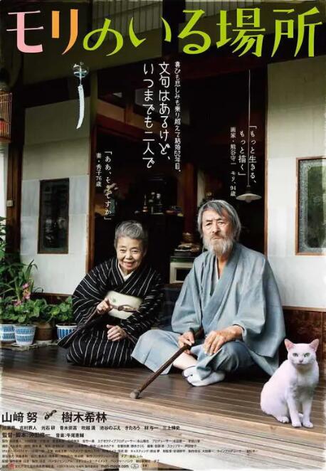 亚洲www美色