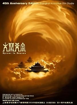 色播视频在线