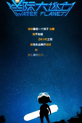 国产视频a区