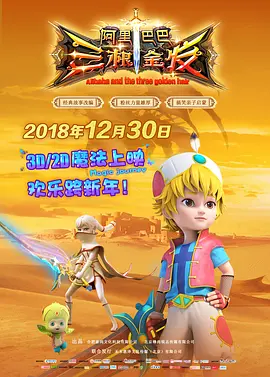 国产精品免费看久久久麻豆