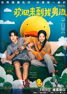 龙月泰剧电视剧全集免费观看