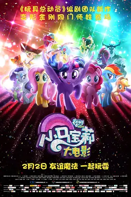 av在线免费观看大全