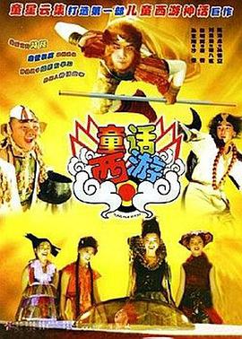 麻豆成人国产电影传媒一区
