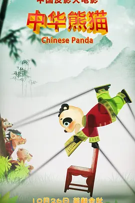 91视频综合