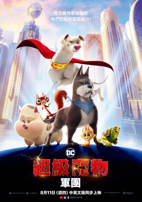 91看片黄色