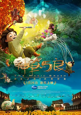 中文精品视频一区二区在线观看