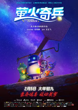 国产精品一线二线